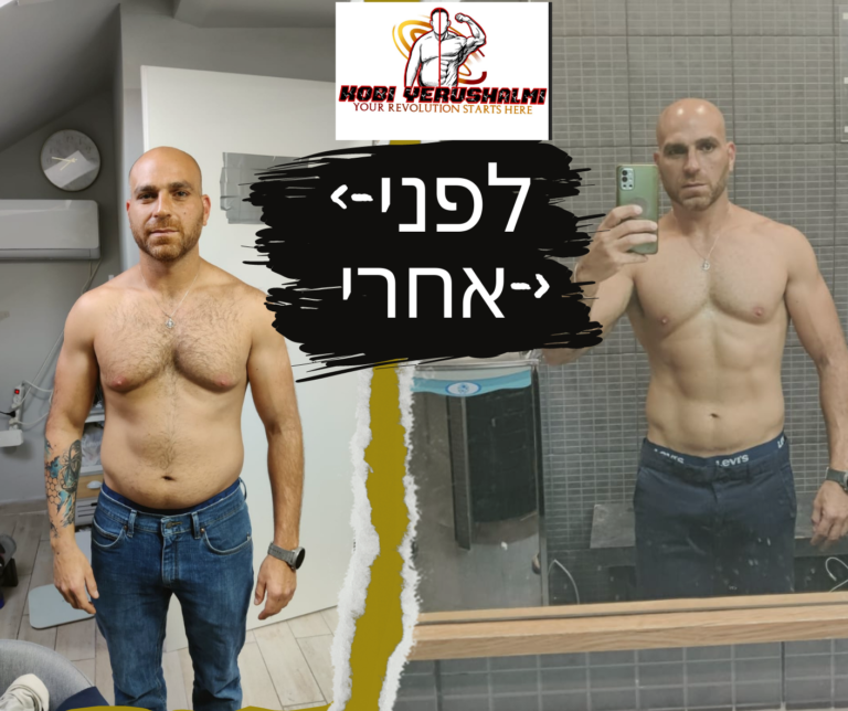 רועי סיתלכיל התותח פחות מ 3 חודשים!
