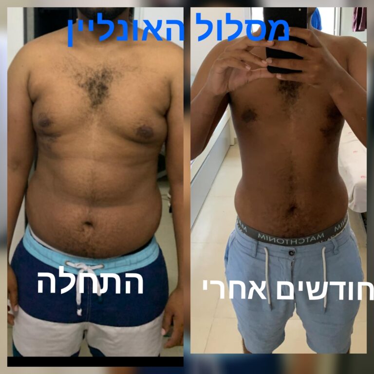 חיים דטנך
