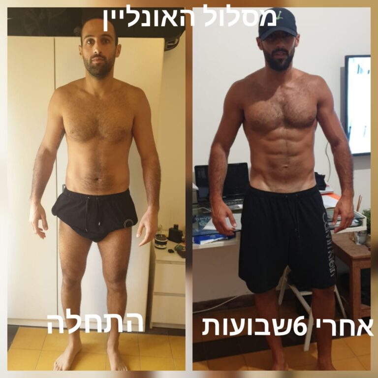 יהונתן מנשה