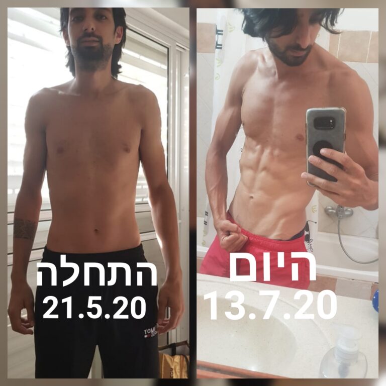 לירון עוזרי