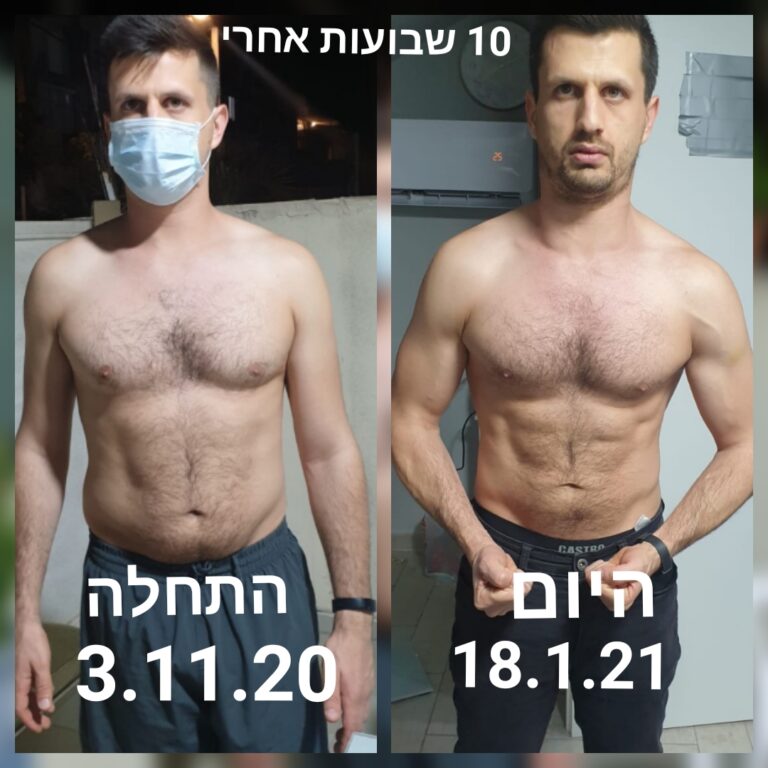 רון שמוקלר 2